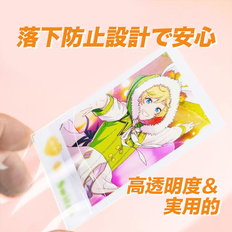 WISSUA Card Sleeves [For Standard/Regular Cards] Compatible Size 2.5 x