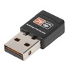 Dual Band 802.11AC 600M Wireless Network Card USB WiFi Adapter