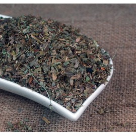 Naturix24 Blueberry Leaf Tea, Blueberry Leaves Cut - 250g