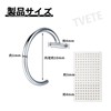 Sticker Earrings, Set of 9, Fake Mouth, Fake Earrings, Sticker