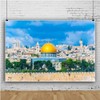 Canessioa Jerusalem Backdrop Israel Old City Backdrop Temple Mount Dome