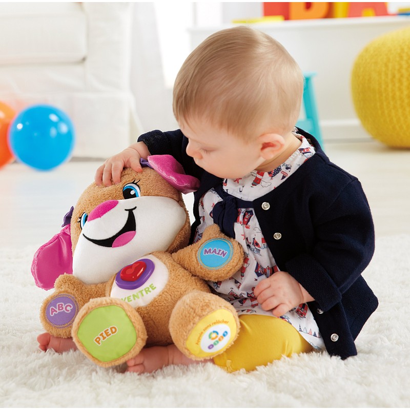 Fisher-Price Puppy Educational Alarm Clock