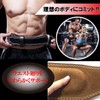 ASPALAND Weight Lifting Belt, PU Leather, Muscle Training, Power Training,