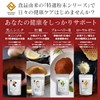 【特選粉末】牡蠣エキスパウダー 30g 〜瀬戸内海産 むき身生牡蠣使用〜＜30日分＞(牡蠣 粉末 無添加 国産 カキ パウダー カキエキス