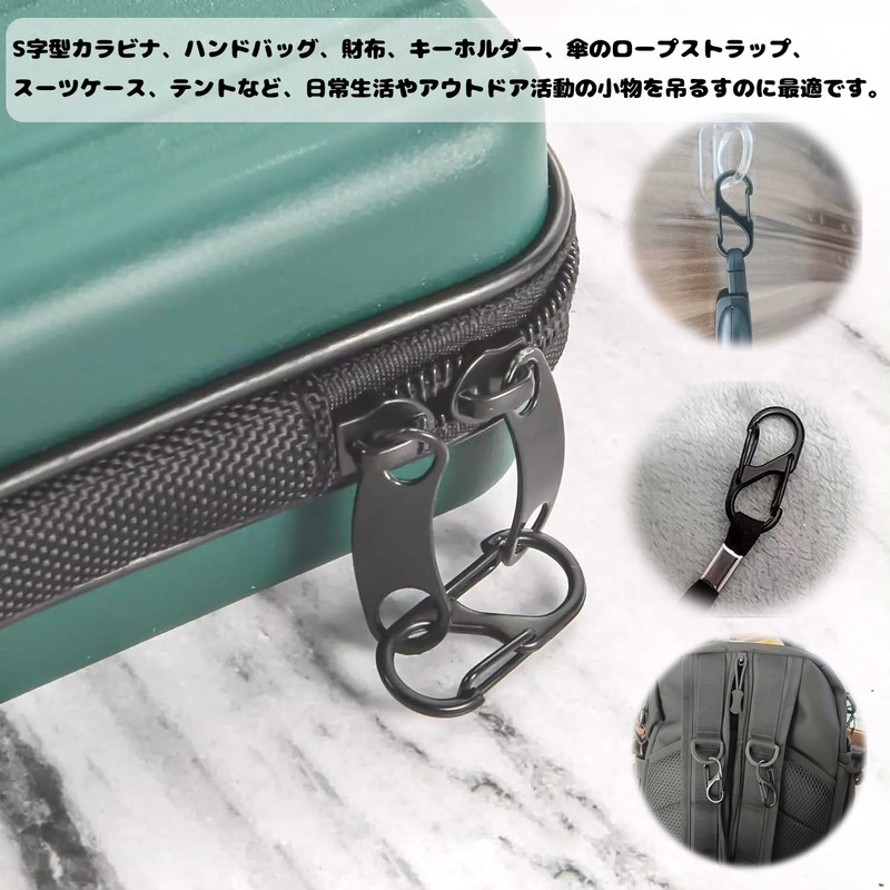 LYHMHAMY Carabiner, S-Shaped, 18-Piece Set, Ultra Lightweight, Durable, Key Holder,