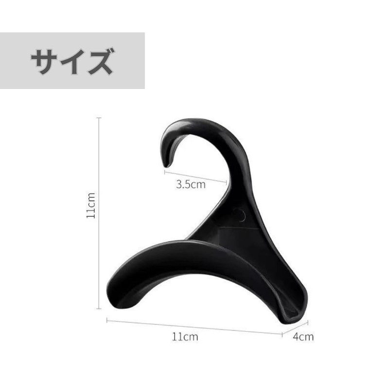 CocoFill Bag Hanger Bag Hook Bag Belt Hat Storage Closet