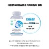 Lactobacillus Rhamnosus/Probiotics/Immunity/Probiotics