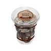 Prairie City Chocolate Donut Holes, 5 Ounce -- 12 per