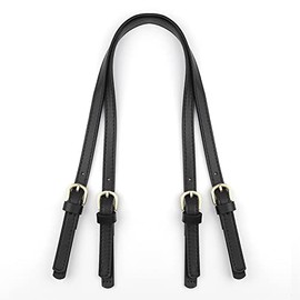 Hsthe Sea Pack of 2 PU Leather Shoulder Bag Straps, Adjustable Handbag Straps, Replacement Handles, Wallet Strap, Bag Handles with Adjustable Buckle (Black)
