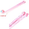 Sanrio My Melody Chopsticks with Mascot (Home Rice)