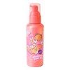 ORBIS Essence In Hair Milk, Limited Bottle, 4.9 oz (140