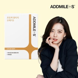 [Admiles] Supercritical Altige Omega 3 (1,025mg x 30 capsules) / [애드마일스] 초임계 알티지 오메가3 (1,025mg x 30캡슐)