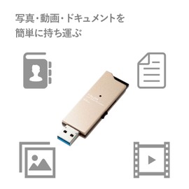 erekomu USB Memory USB3.0 0, Slide Type High Speed Transfer Aluminum Material , golden