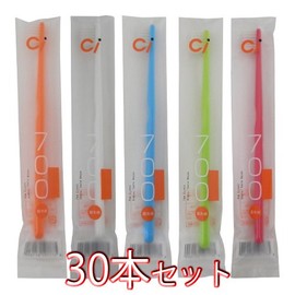 Ci Medical Ci700 Ultra Tapered Round Bristle Toothbrushes (M Normal), Set of 30