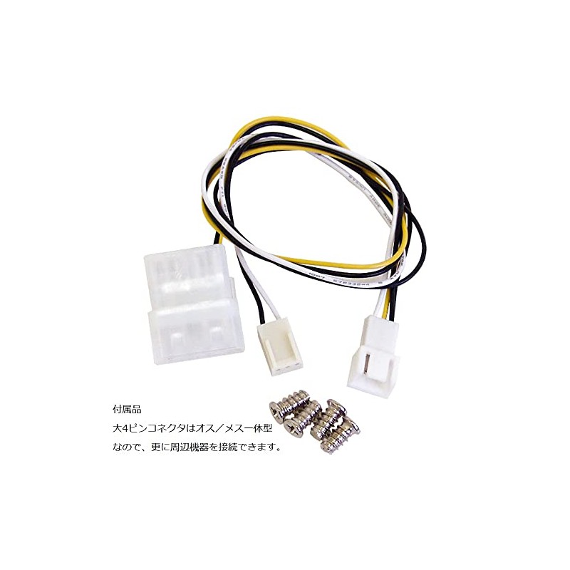 AINEX Omega Typhoon 4.7 inches (120 mm) High Speed Type