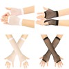[Boribyeol] Breathable Mesh Arm Sleeves with Finger Holes, Net Arm Covers for Work, Cosplay Prop SN. Net Arm Cover Short White 5ea