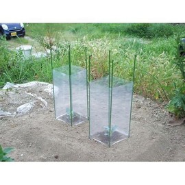 Watanabe Seedling Guard, 5 Mai Included