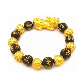 LIYAPEI Feng Shui Black Obsidian Wealth Bracelet，Feng Shui Bracelet for Men/Women with Sagin Pixiu Character for Protection Can Bring Luck and Prosperity，Suitable for Any Occasion,Unisex, 10, Stone,