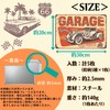 American Retro American Goods Interior Tin Sign MSW2529 Garage C