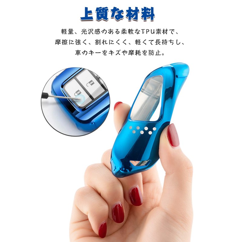 [LETINGFAR] Key Case for Honda Smart Key Case Key Cover