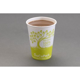 Compostable Paper Cups: Pack of 50-8oz (227ml) or 12oz (340ml) Eco Friendly 100% Compostable Single Wall Paper Coffee Cups (12oz (340ml) 50 Pack)
