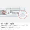 Kokuyo HSM-500TM-W 2-Way Portable Scissors Hakakakake Standard Blade TM White