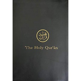 The Holy Quran Arabic Text English Translation (English and Arabic Edition)