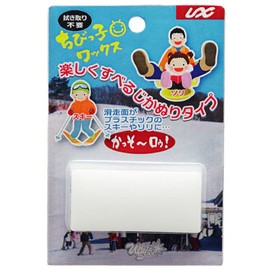 UNIX USB20-392 Chibikko Wax