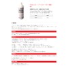 G&T Real Cut Compound B (Extra Fine Point) 16.9 fl