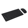 2.4G Wireless Keyboard Mouse Combo 78 Keys UV Screen Printing