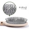 MAACKIA Paddle Brush, Hair Brush, Cushion Brush, Women's, Comb, Cute,