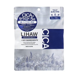 LIHAW (Rehow) Brightening Mask (For Rough Skin / Drying), CICA & Vitamin C Derivative Formulated Face Mask (10 Pieces)