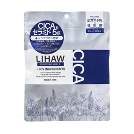 LIHAW (Rehow) Brightening Mask (For Rough Skin / Drying), CICA & Vitamin C Derivative Formulated Face Mask (10 Pieces)