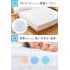 Fitted Sheet Waterproof Single Semi Double Double Sheet Waterproof Fitted