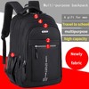 OKONOS Unisex Large Capacity Backpack Business Travel Laptop Bag with