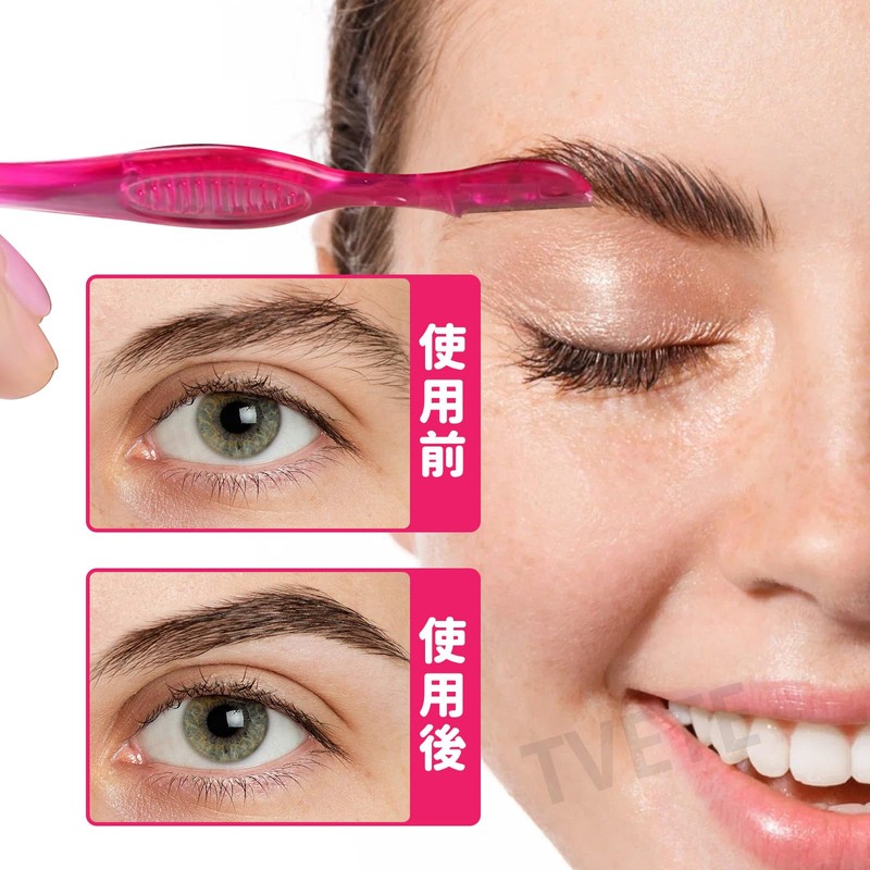 Eyebrow Trimmer Eyebrow Shaving Set of 3 Manual Eyebrow Razor