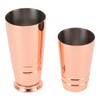 Cocktail Mixer 304 Stainless Steel Glossy with Bottom Dishwasher Safe