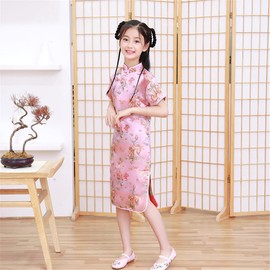 KOUKIDI Children's Cheongsam Dress, Long, Embroidered Pattern, Kids, Cheongsam Dress, Chipao Ethnic Dress, Club Dress, Pink