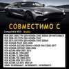LED License Plate Light Accessories For Acura RL TSX RDX