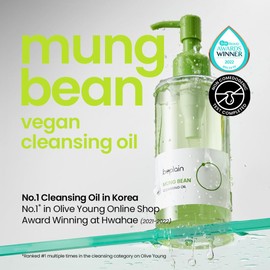 beplain Mung Bean Cleansing Oil (6.76 fl.oz / 200ml) | Fragrance-Free | Non-Comedogenic Tested | Blackhead Remover & Deep Pore Cleanser | Suitable for Sensitive Skin | oil cleanser korean Skincare