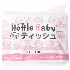 hottorubebi- Dedicated Tissue BT – 100 1 Pack