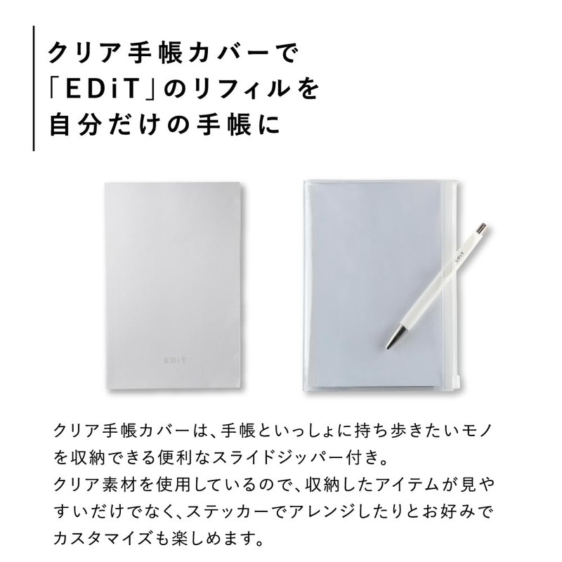 EDiT Notebook Cover for Weekly Vertical B6 Variable Size, Transparent