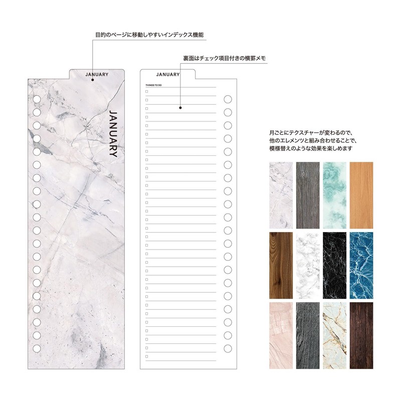 Laconic Loose Leaf Index A5 FLEX LFX-E01