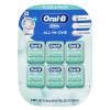 Oral-B Glide All-In-One Mint Flavor Dental Floss, 44 m., 6