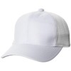 SSK BC074 Cap Square Brim 6-way Semi-Mesh Baseball Cap, white
