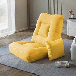Hbluefat Floor Chair with Back Support, 5 Adjustable Position Folding Sofa Chair, Padded Sleeper Bed with Pillow, Couch Recliner, Floor Gaming Chair, Meditation Chair for Indoor (Yellow)