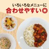 Hakubaku TaniTa Dining Hall Supervised Mixed Grain Rice 180g x