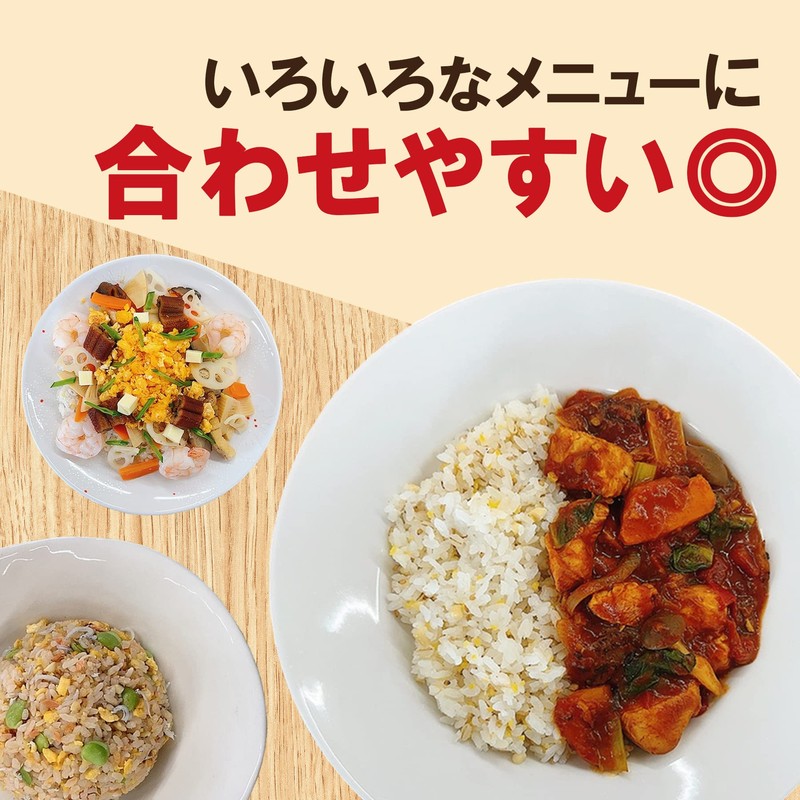 Hakubaku TaniTa Dining Hall Supervised Mixed Grain Rice 180g x