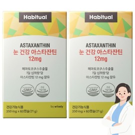 Habitual Eye Health Solution Astaxanthin 12mg Haematococcus Total 120 Capsules / 눈건강 솔루션 아스타잔틴 12mg 헤마토코쿠스 총 120캡슐