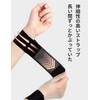 happykau 2 Piece Wrist Supporter Thin Fixed Supporter Hand Gas